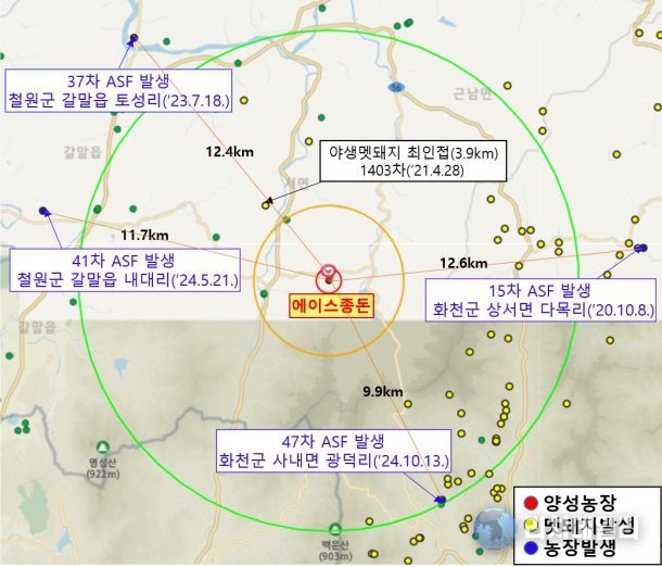 방역대(10km) 아프리카돼지열병 발생 현황