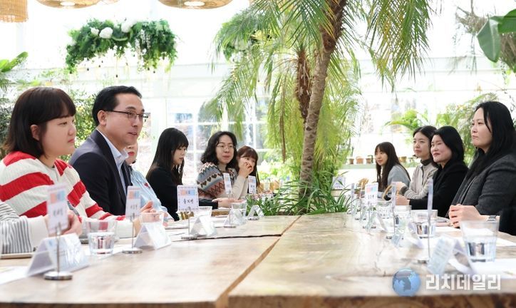 간담회 모습