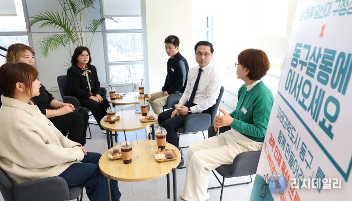 ‘2월 동구살롱에 어서오세요’ 행사모습