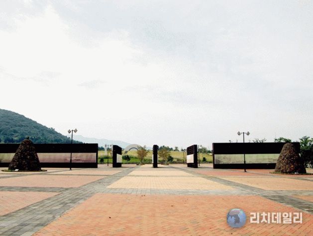 4.3평화공원 입구