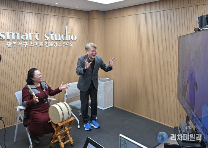 광주 서구는 호남 지역 최대 규모인 스마트경로당 131개소를 조성하고 본격 운영한다고 4일 밝혔다. 광주 서구 제공