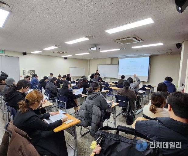 , 찾아가는 예술인 지원제도 설명회