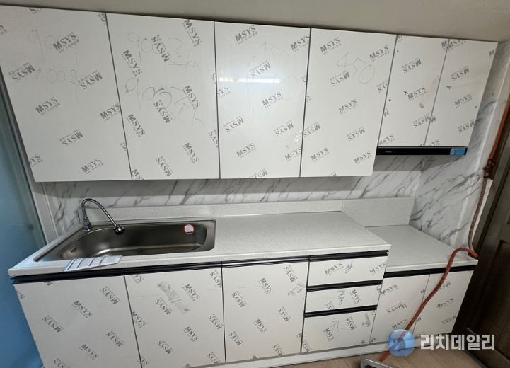 대구시 취약계층에 온기 전하는 ‘사랑의 집수리’