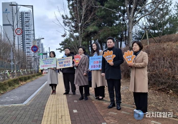 인천 중구, 새 학기 맞아 인천하늘초서 ‘아동학대 예방·긍정 양육’ 캠페인 펼쳐