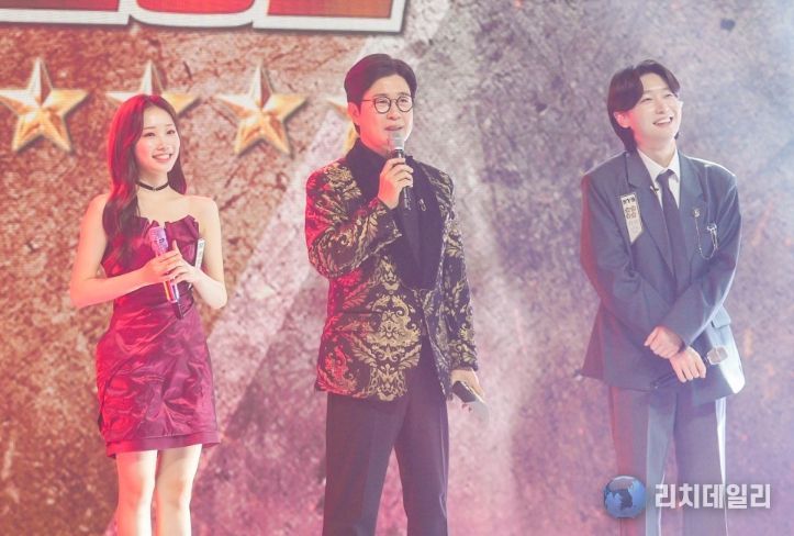 TV CHOSUN <금타는 금요일>