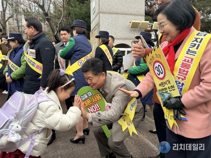 신학기 유관기관 합동 어린이 교통안전 캠페인