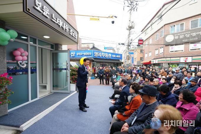 이승로 성북구청장이 인사말을 하고 있다