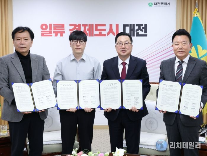 나라스페이스․라이온로보틱스와 경쟁력 강화 업무협약