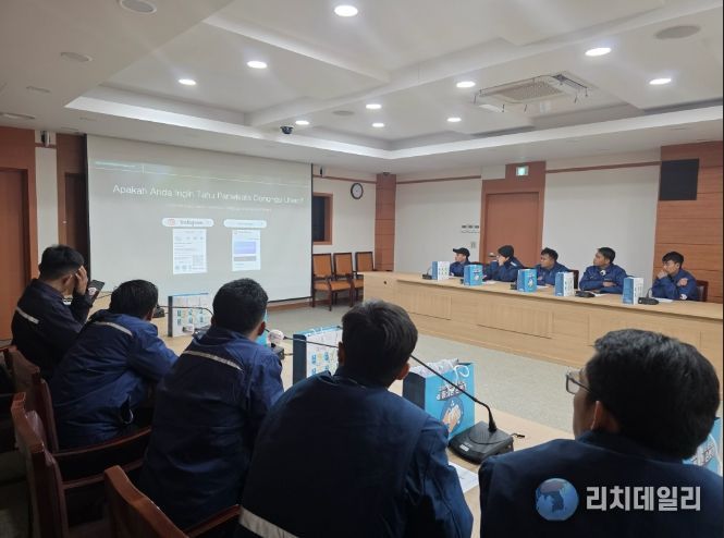 슬기로운 동구생활 설명회