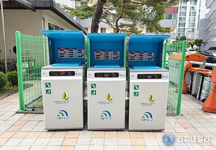 대덕구 공동주택에 설치된 전자태그(RFID) 기반 종량기 모습