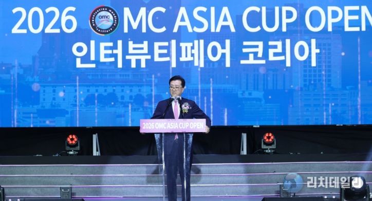 10일, 국제한국미용한국페스티벌 개막식 참석