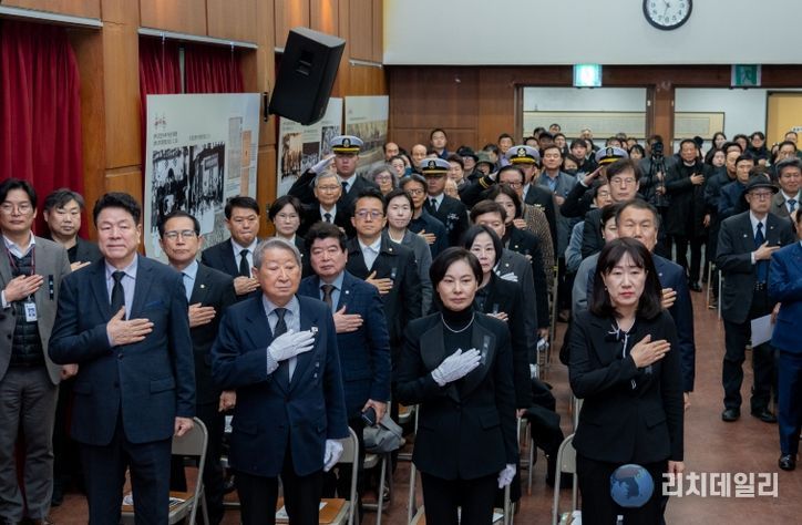 도산안창호선생 서거 88주기 추모식