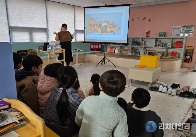 2026 토요영어체험교실