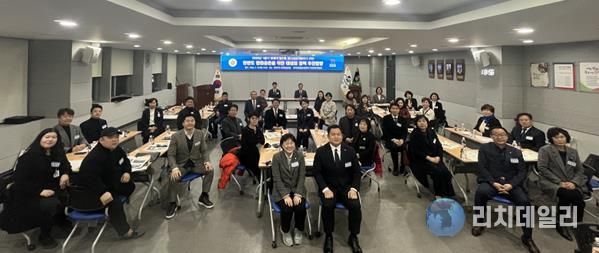 2026년 1분기 정기회의(제22기 3차) 개최