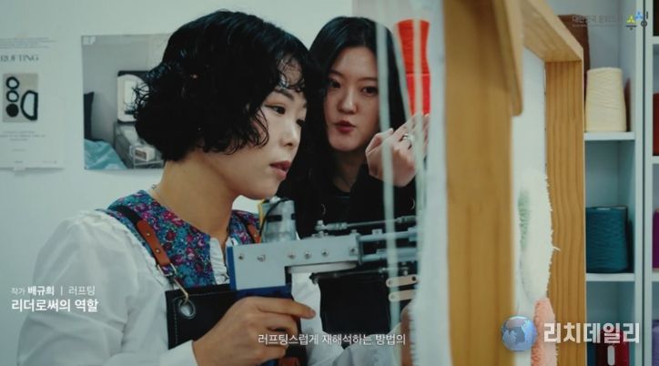 ‘뚜비’ 활용 로컬 공예 상품 개발 프로그램‘SːMAKER’ 운영