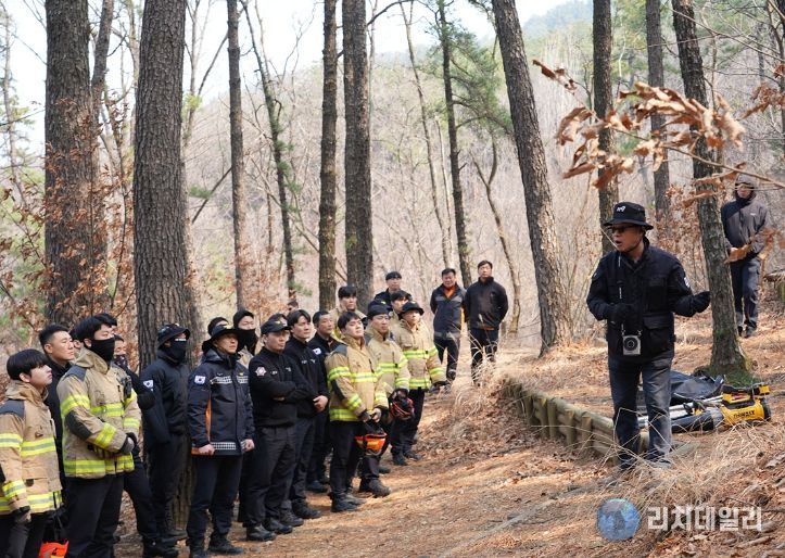 봄철 산불 대비 산불진화 역량강화 교육훈련