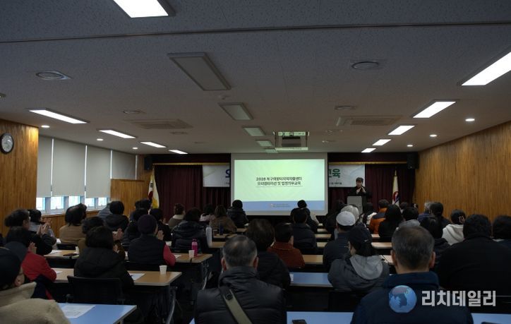 부산 북구희망터지역자활센터, 2026년 자활사업 오리엔테이션 진행