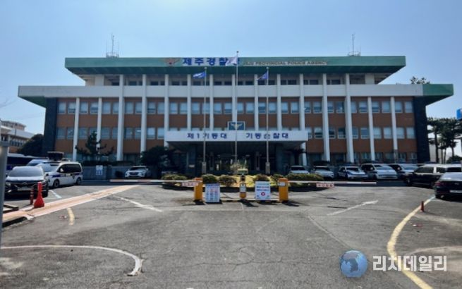 제주도, 옛 경찰청사 부지로‘주차 숨통’ 틔운다