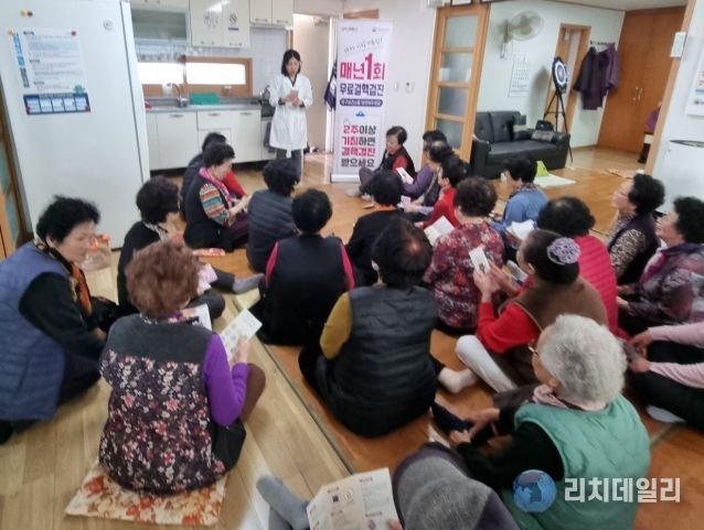 동구보건소 65세 이상 찾아가는 결핵검진