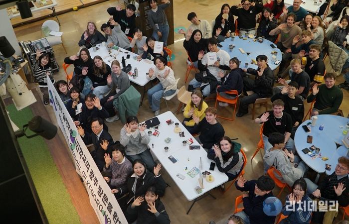 덴마크 청소년들, 민주주의의 도시 광주광역시를 배우다