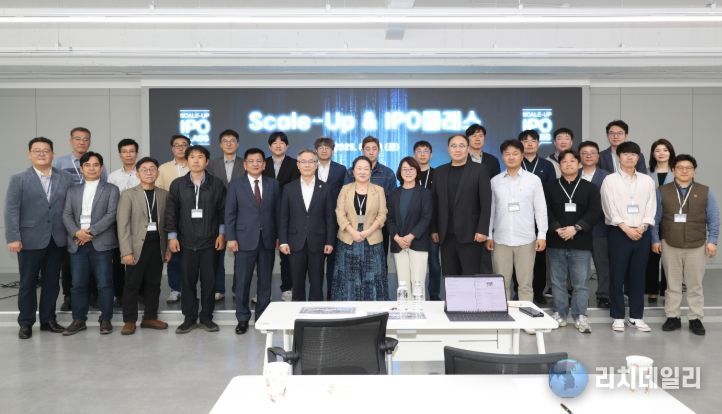 '25. 스케일업&IPO 클래스 개강식.