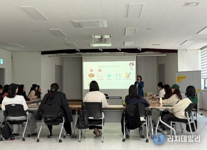 서구보건소에서 진행된 임신부 출산 준비 교실 운영 장면
