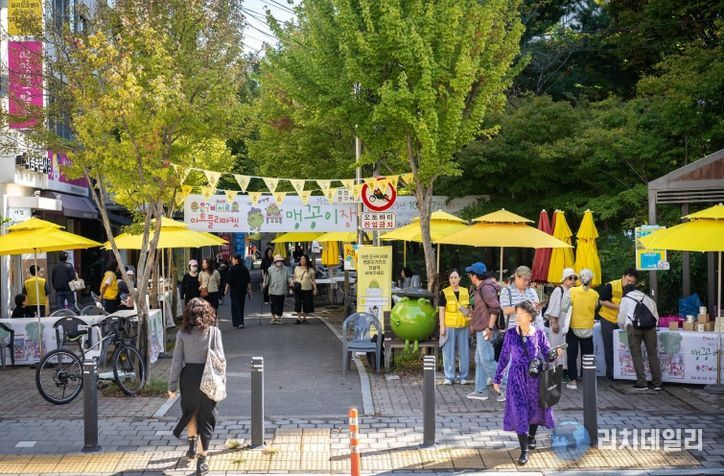 지난해 10월 은구비서로에서 개최된 ‘맹꽁이장날’ 행사