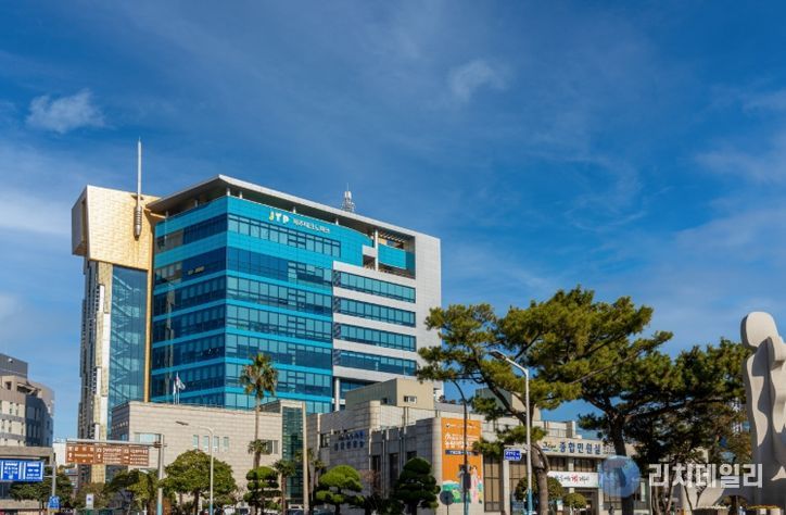 제주테크노파크