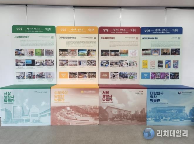 팝업 전시 사진