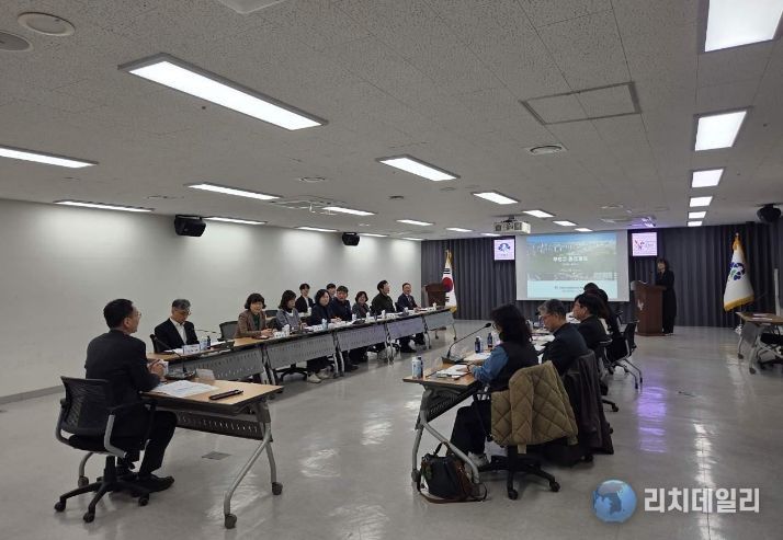 환경계획 용역보고회