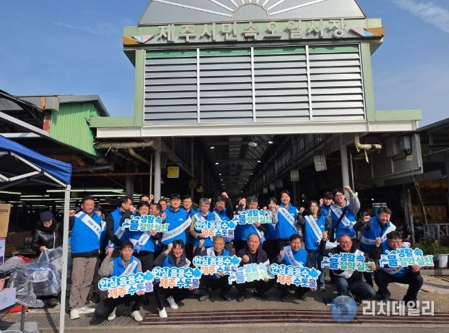 상하수도본부 캠페인