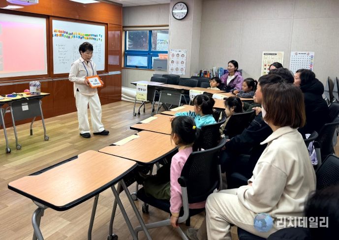 가족과 함께하는 영어교실