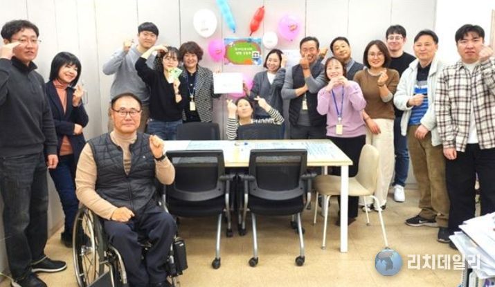 복지위생국 소통·공감의 날 ‘대화로 마음 잇기’