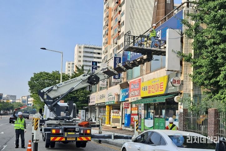서구, 주인없는 노후간판 정비로 안전 강화