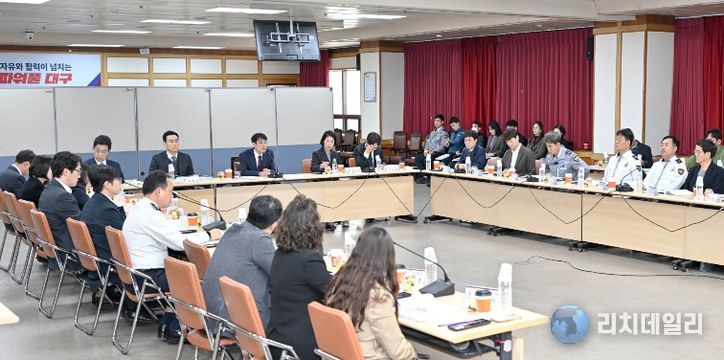 2026 대구마라톤 평가보고회