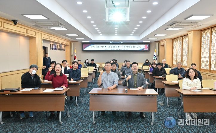 “취업 성공 발판 마련”…중구, 현장 맞춤형 취업 역량강화 교육 진행