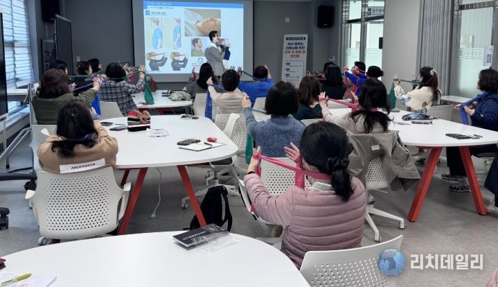 광주광역시교육청, ‘교실 속 바른 몸 관리’ 연수