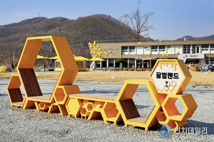 괴산군, 생태체험 복합공간 '꿀벌랜드' 새 단장 마쳐