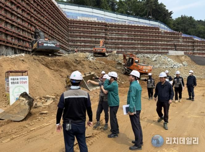 공사장 현장 점검 사진