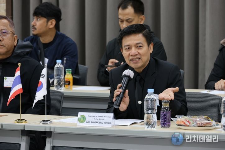 태국문화원 방문