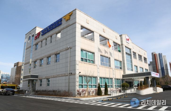 대구소방안전본부