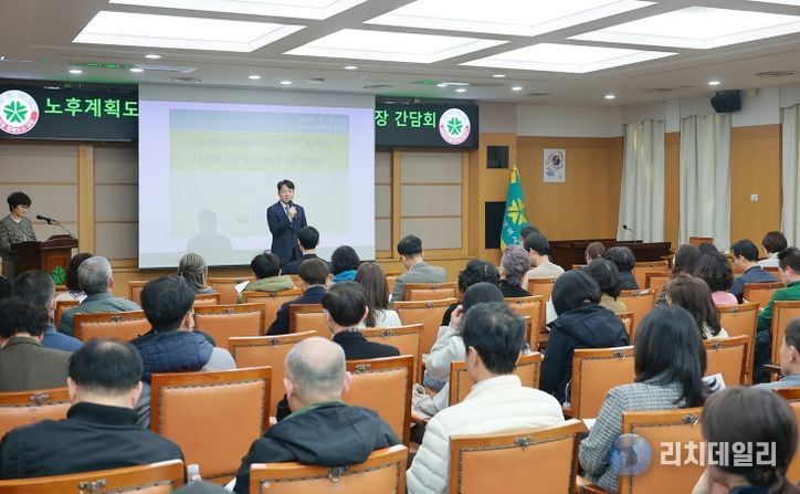 노후계획도시 정비 추진 위한 입주자 대표회장 간담회