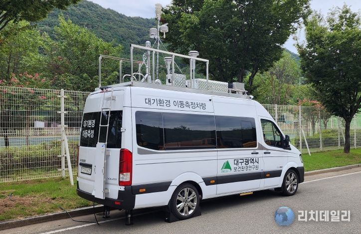 대기환경이동측정차량