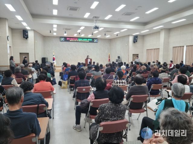 충북영상자서전 영동군사업단 발대식 개최