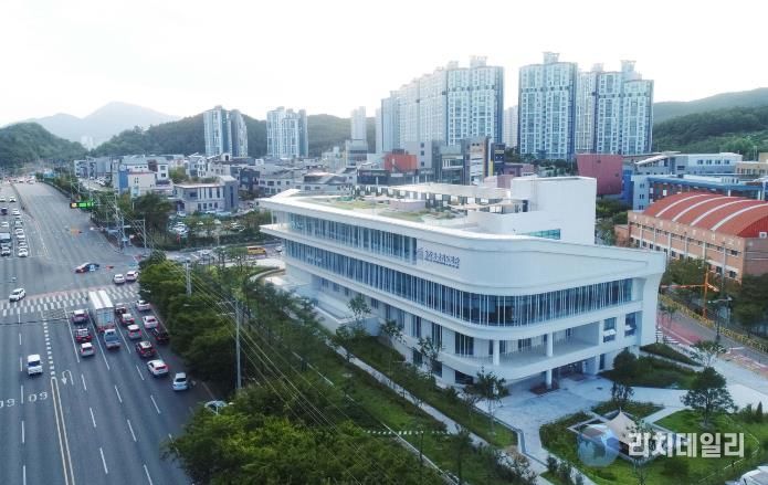 울산종갓집도서관