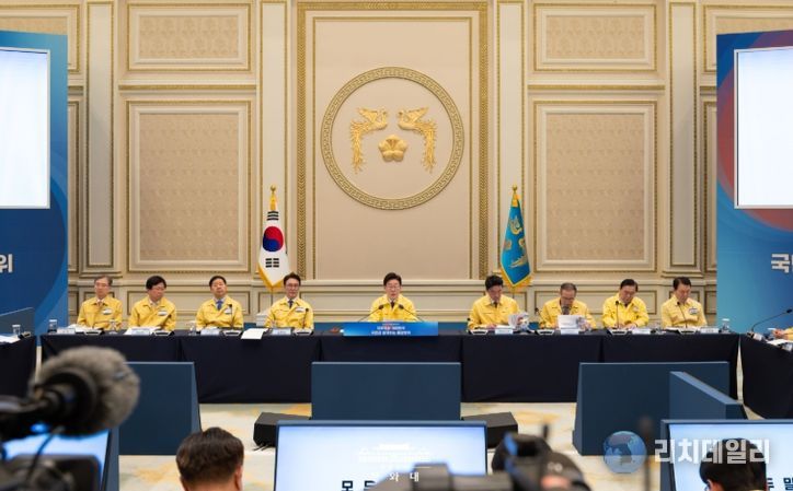 제59차 중앙통합방위회의(청와대)