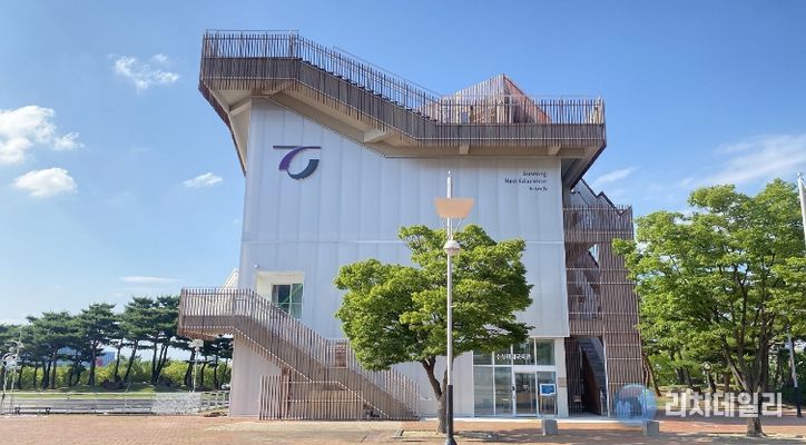 수성미래교육관 전경