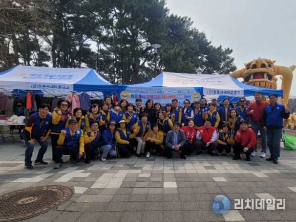 바르게 아나바다 나눔장터