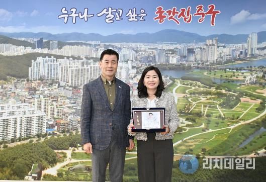 중구, 이예린 버뜨리랑 자원봉사단 단장 제49대 ‘명예구청장’ 위촉