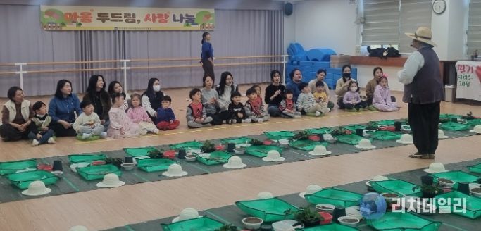 광주유아교육진흥원, 가족체험 프로그램 운영